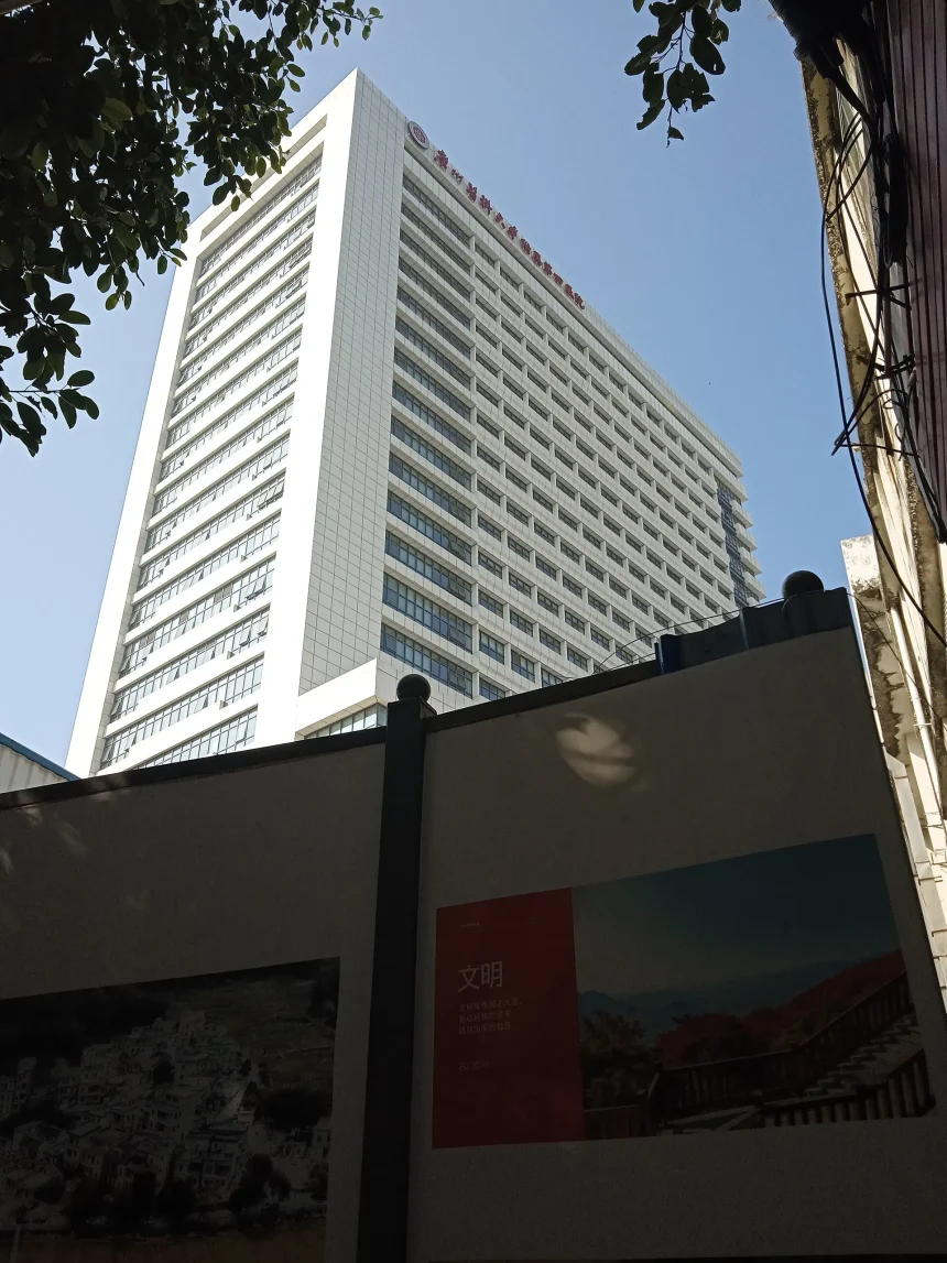 Exterior of a large modern hospital building