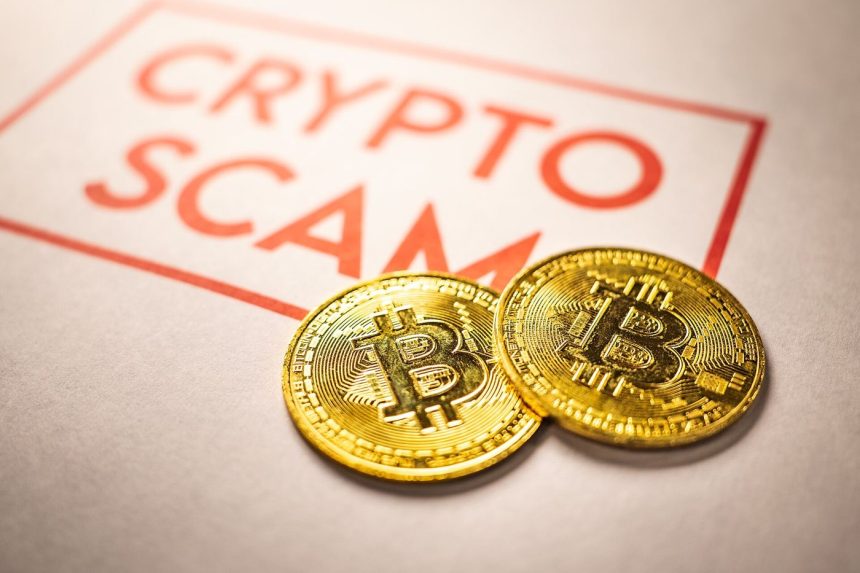 digital currency symbols displayed over a technology background